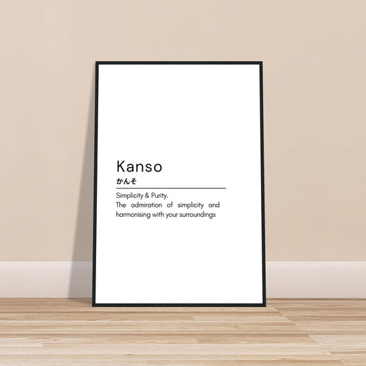 Kanso